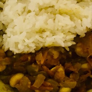 野菜＆枝豆＆餃子入りカレー